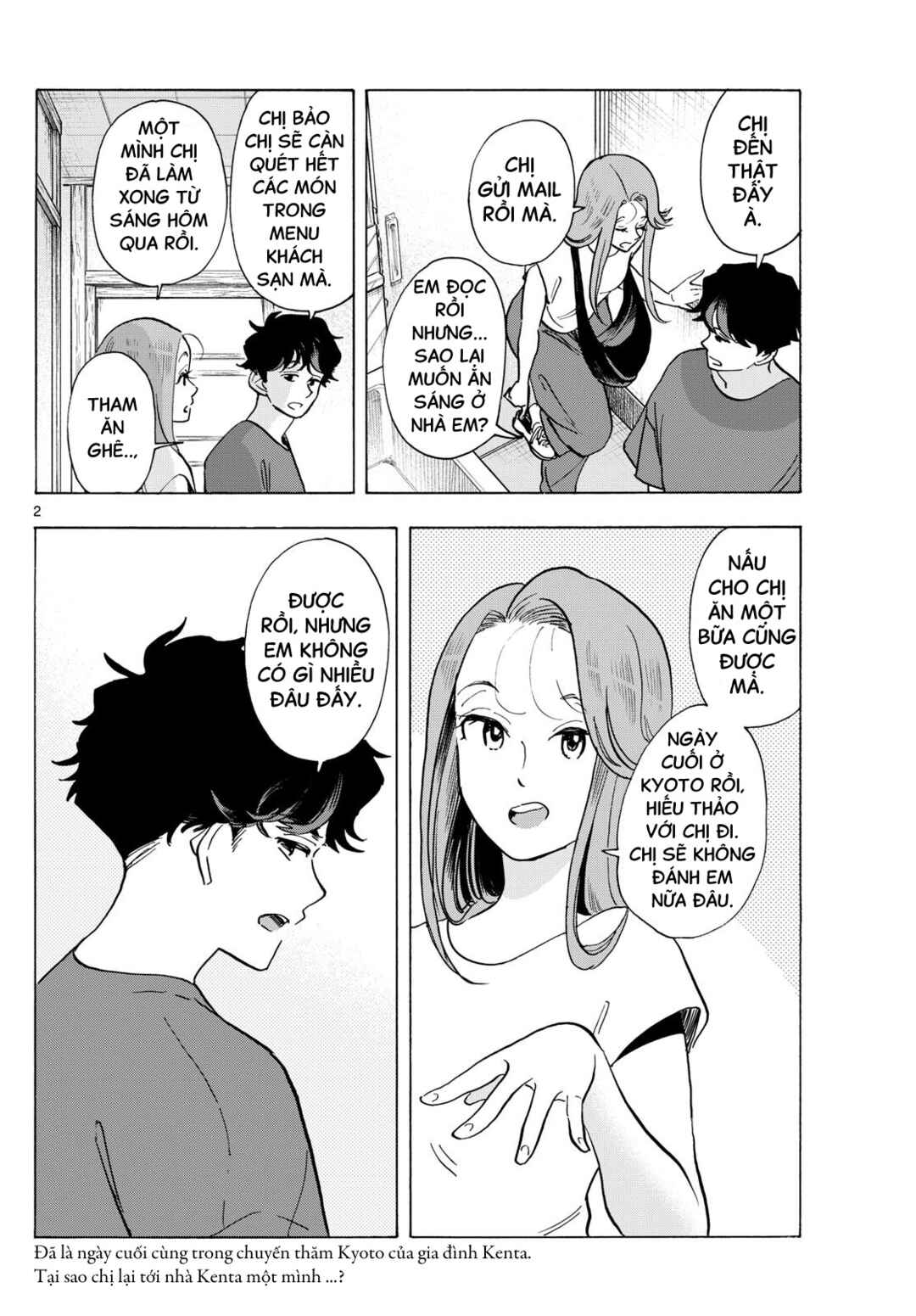 Maiko-san Chi no Makanai-san Chapter 306 - Page 3