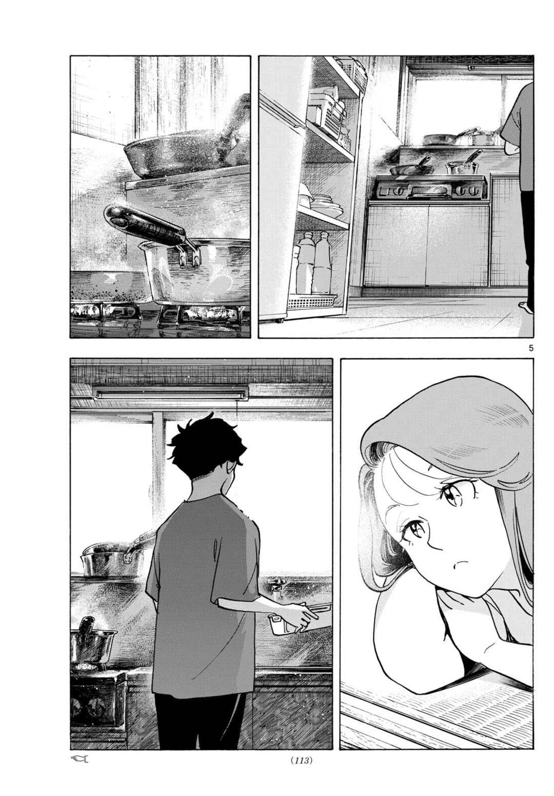 Maiko-san Chi no Makanai-san Chapter 306 - Page 6