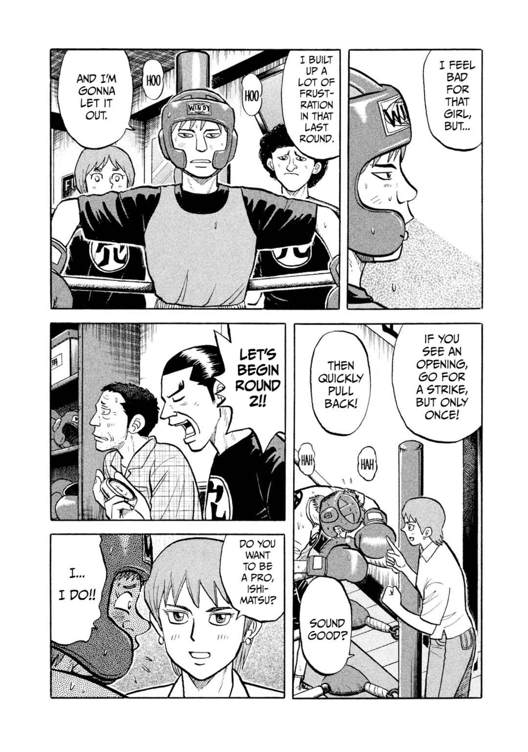 Rice Shoulder Chapter 13 - Page 2