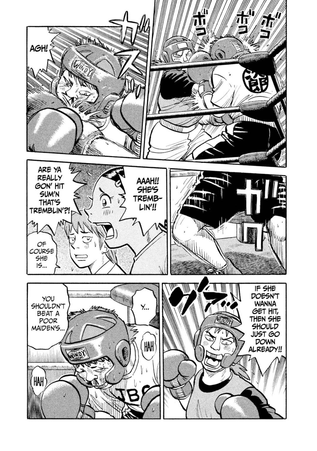 Rice Shoulder Chapter 13 - Page 9