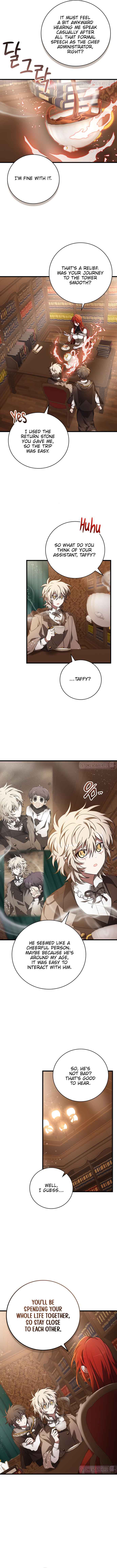 Jebal Jom Ilgeodallago Chapter 45 - Page 5