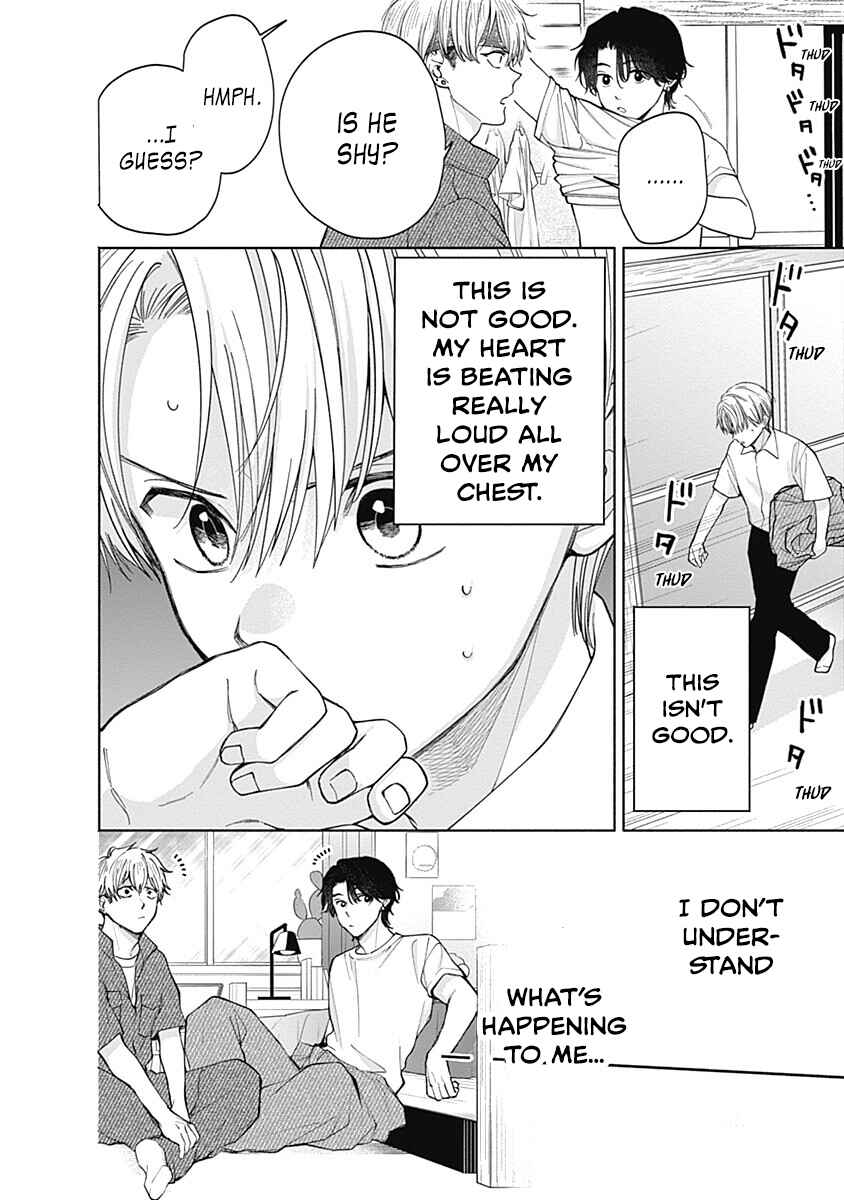 Akatsuki ni Sazanami Chapter 5.5 - Page 10