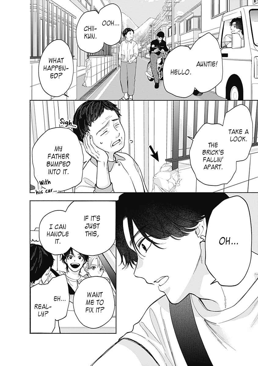 Akatsuki ni Sazanami Chapter 5.5 - Page 14