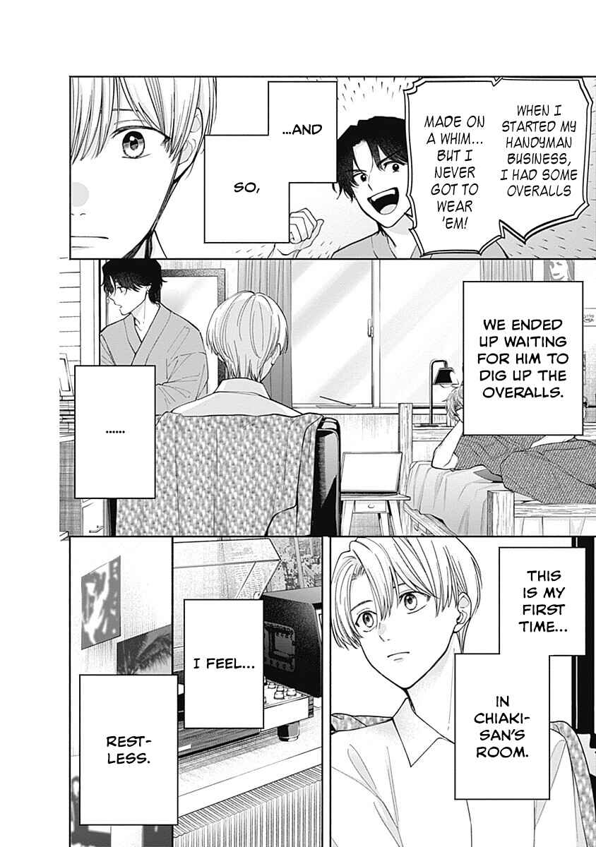 Akatsuki ni Sazanami Chapter 5.5 - Page 6