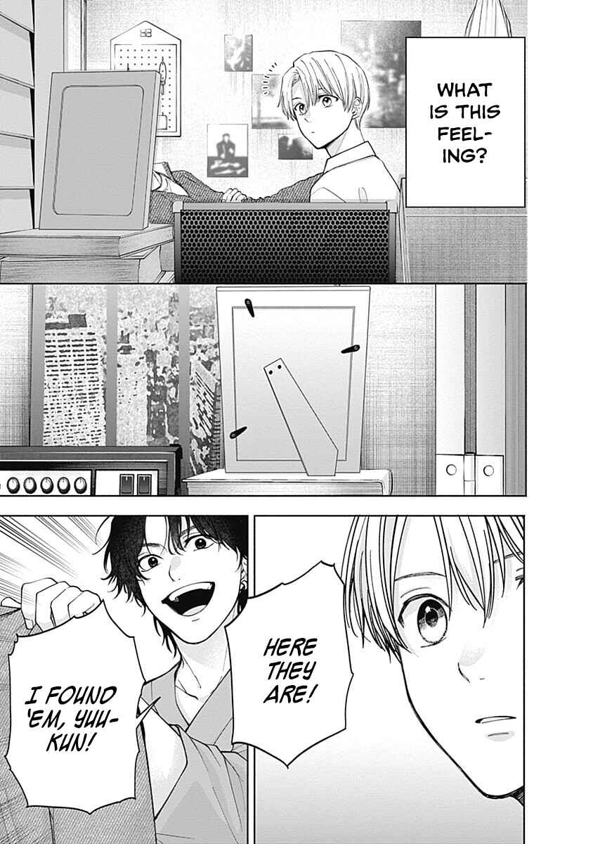 Akatsuki ni Sazanami Chapter 5.5 - Page 7