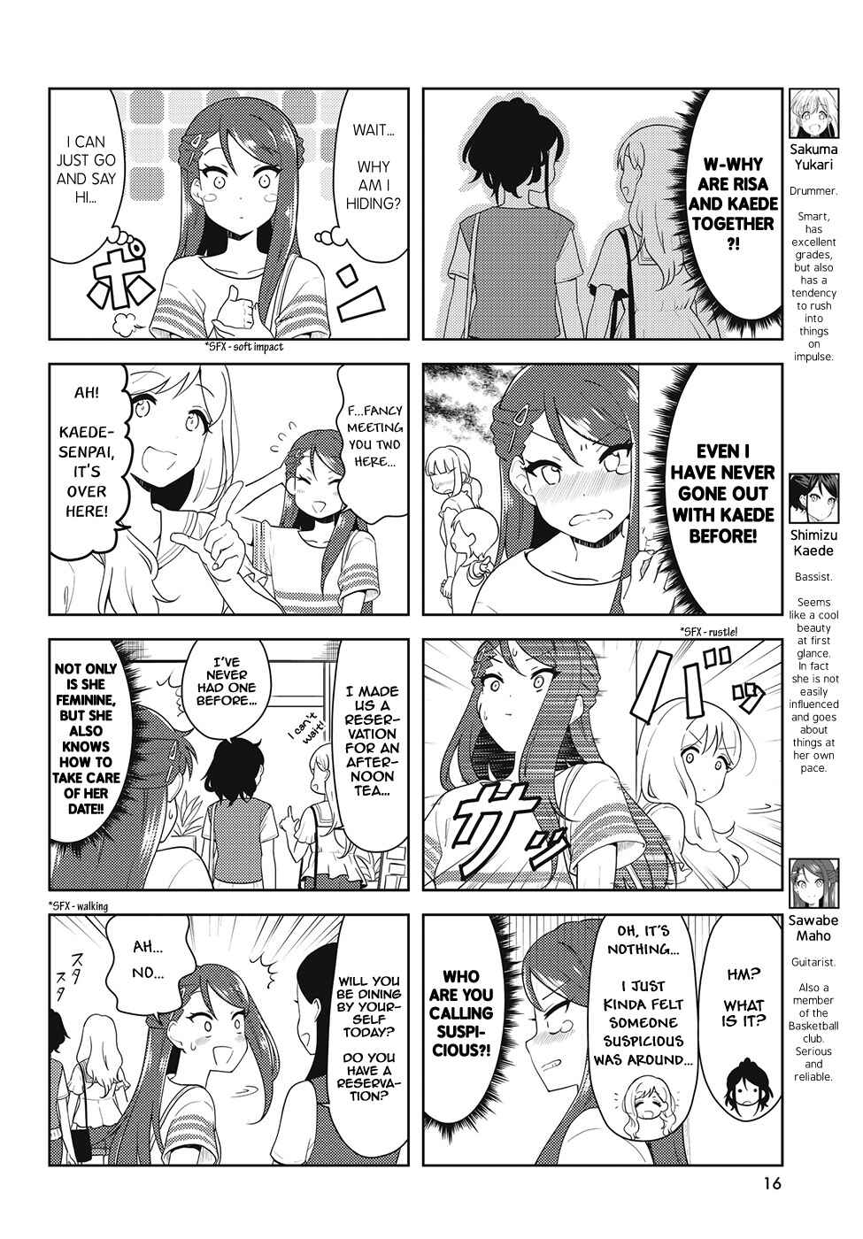 K-ON! Shuffle Chapter 31 - Page 2