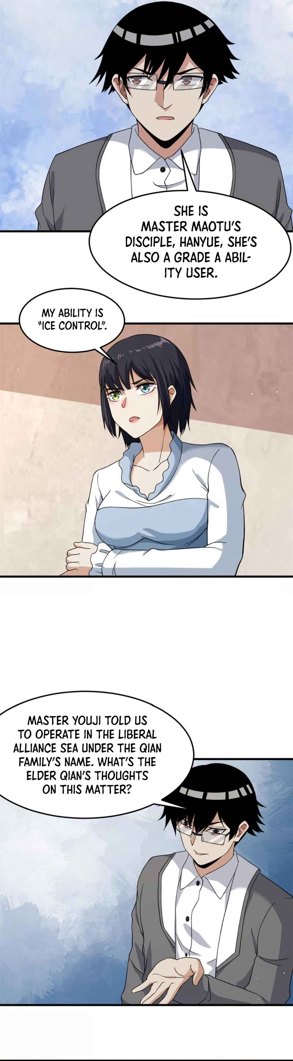 Wǒ Yǒu 999 Zhǒng Yì Néng Chapter 107 - Page 10