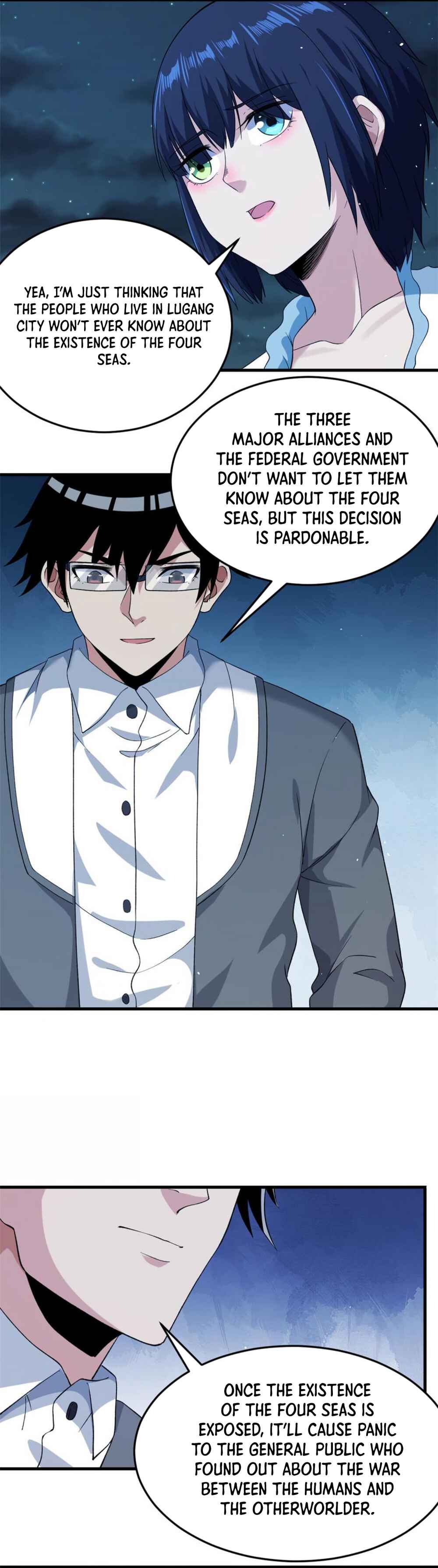 Wǒ Yǒu 999 Zhǒng Yì Néng Chapter 107 - Page 13