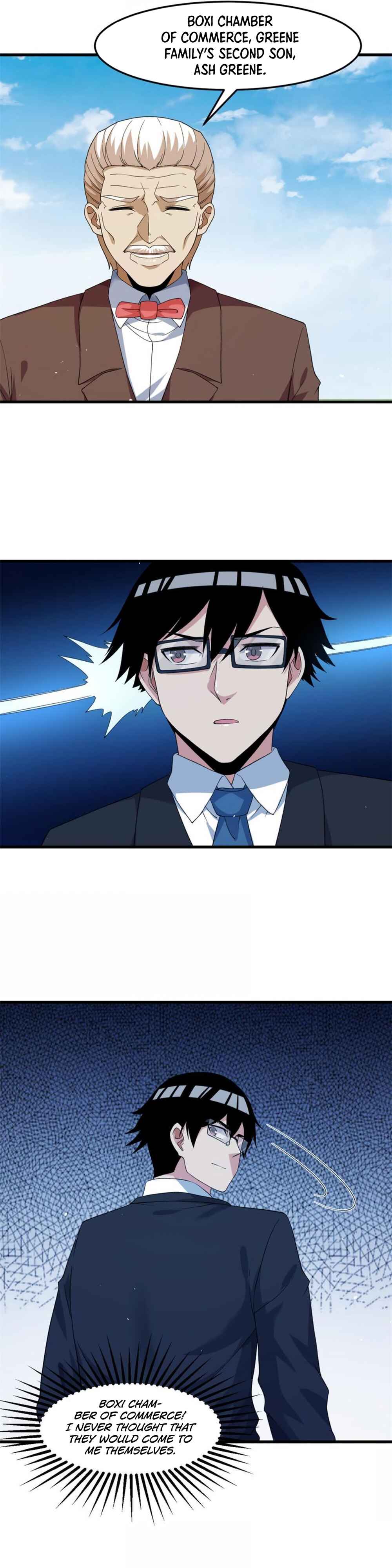Wǒ Yǒu 999 Zhǒng Yì Néng Chapter 107 - Page 21