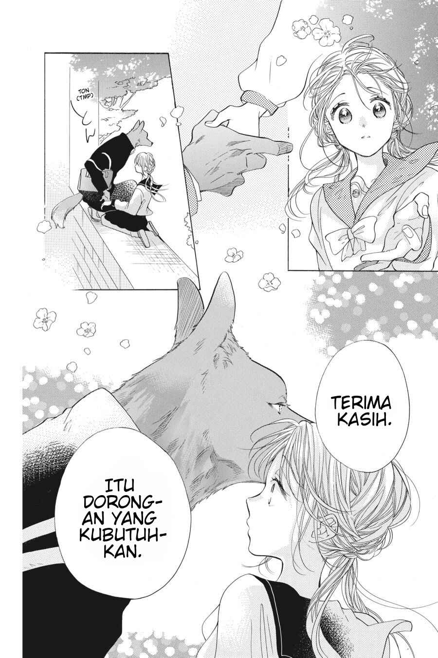 Kimi to Koete Koi ni Naru Chapter 1 - Page 11
