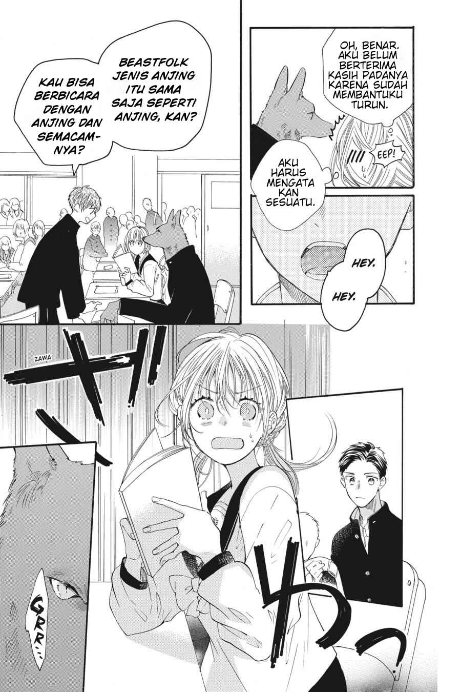 Kimi to Koete Koi ni Naru Chapter 1 - Page 18