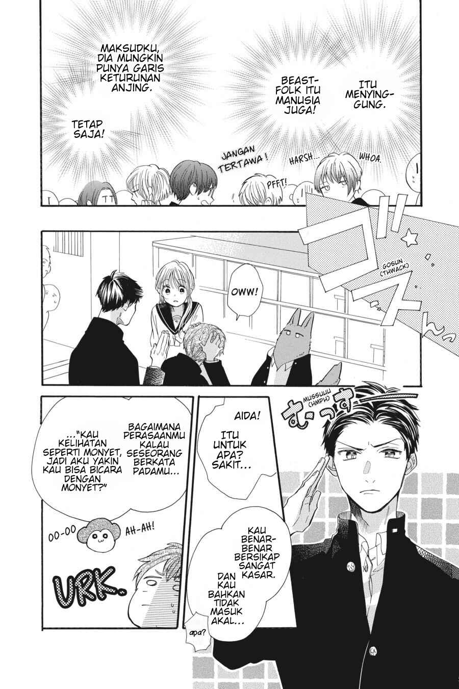 Kimi to Koete Koi ni Naru Chapter 1 - Page 19
