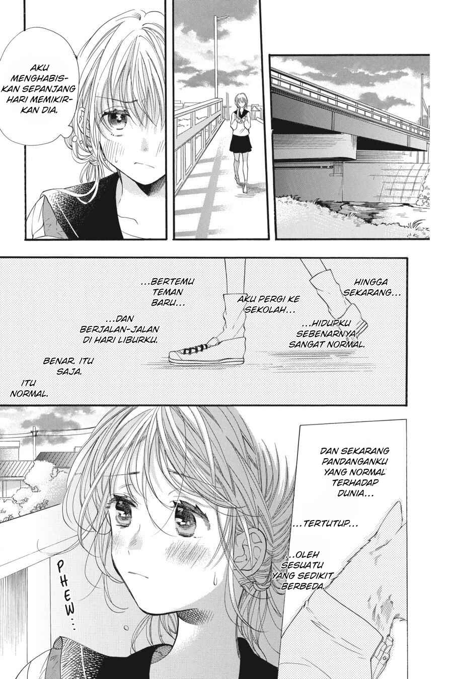 Kimi to Koete Koi ni Naru Chapter 1 - Page 22