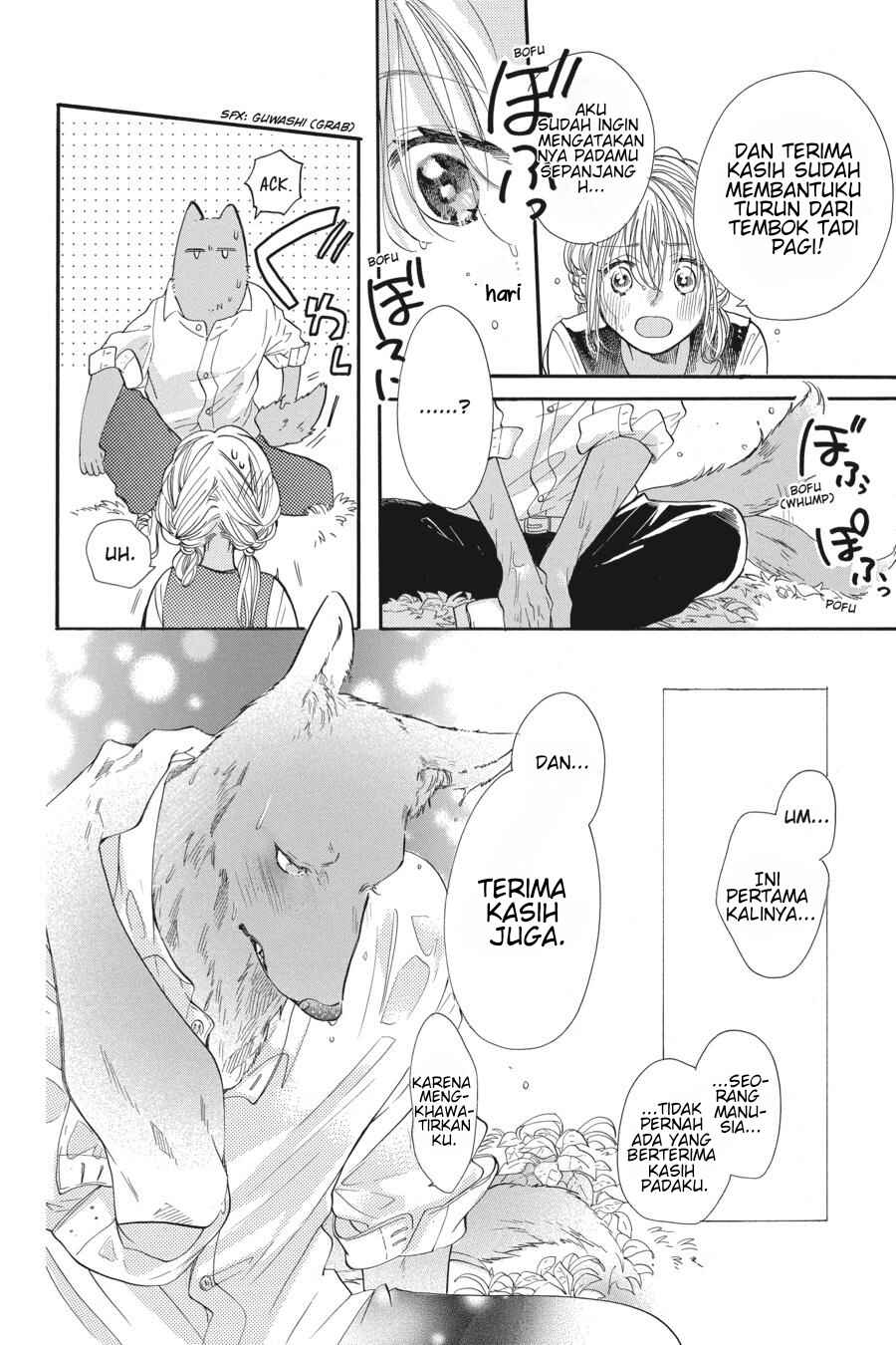 Kimi to Koete Koi ni Naru Chapter 1 - Page 31