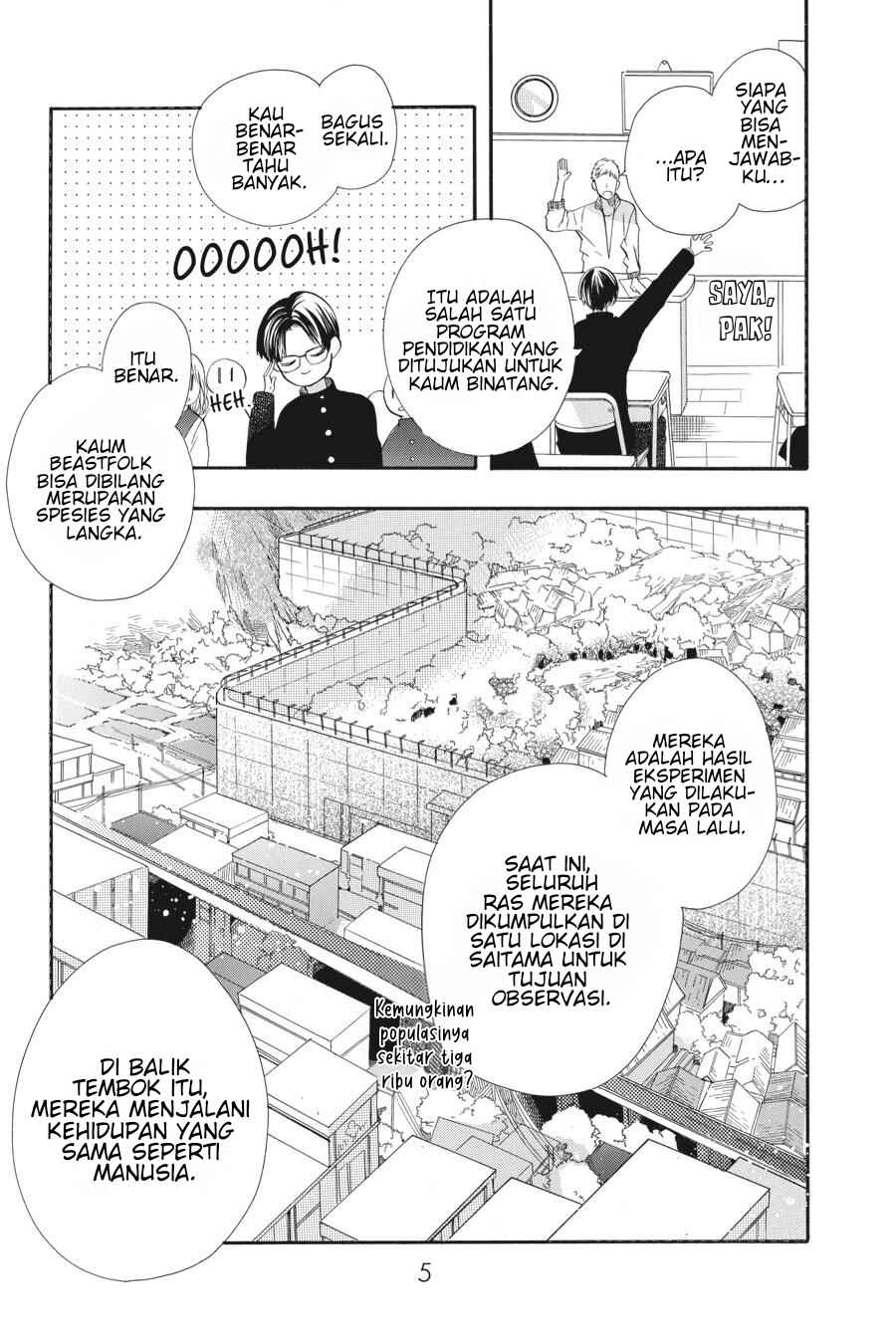 Kimi to Koete Koi ni Naru Chapter 1 - Page 6