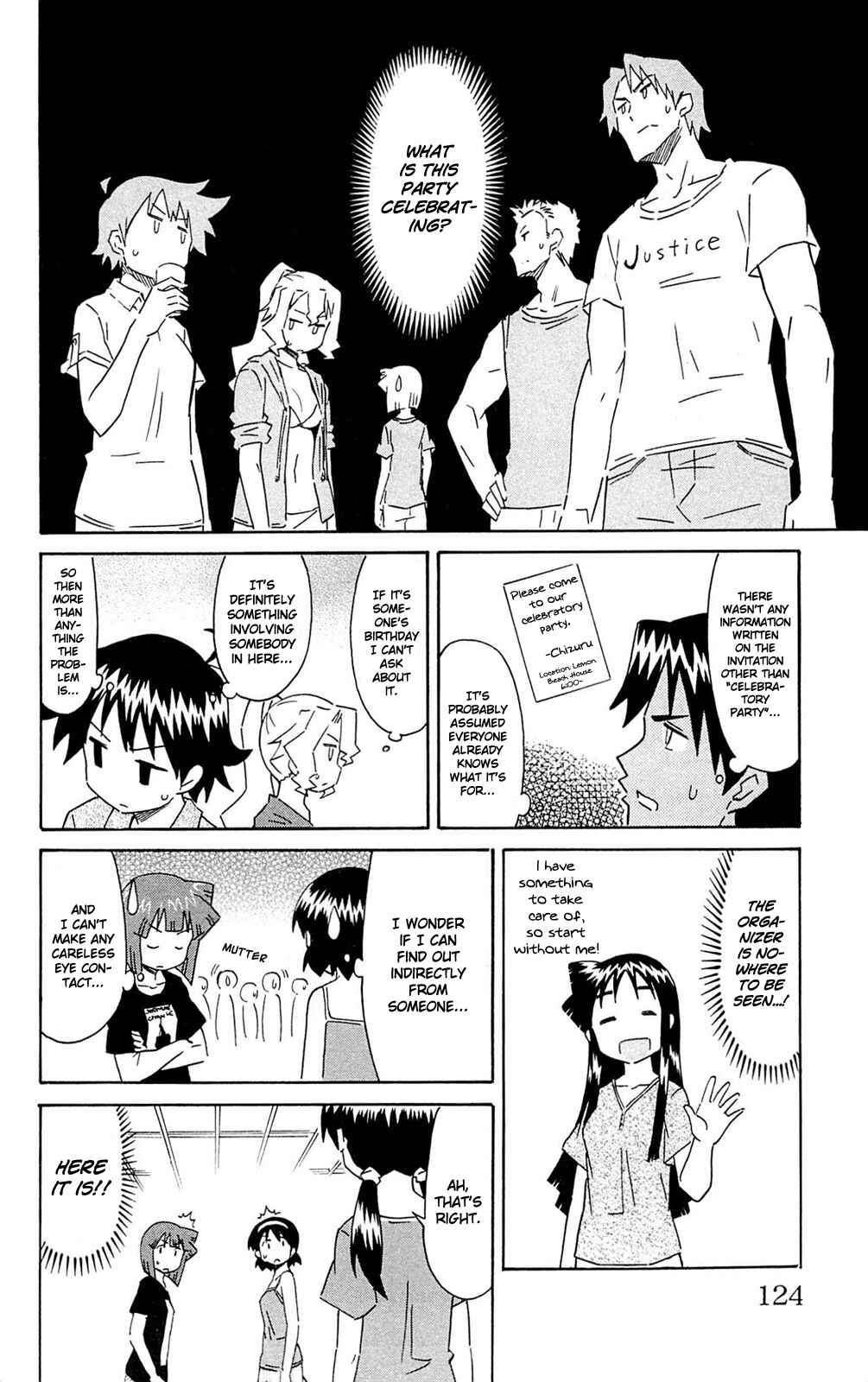 Shinryaku! Ika Musume Chapter 300 - Page 2