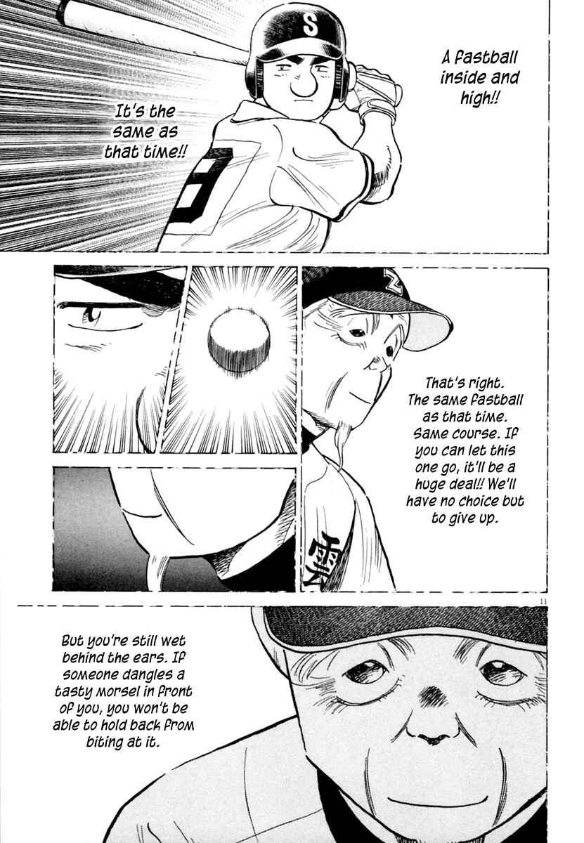 Last Inning Chapter 148 - Page 12