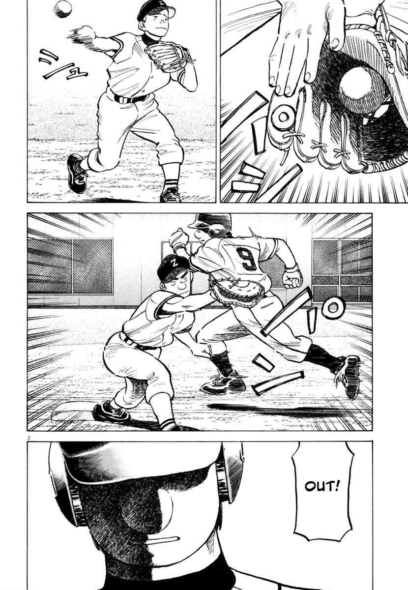 Last Inning Chapter 148 - Page 3