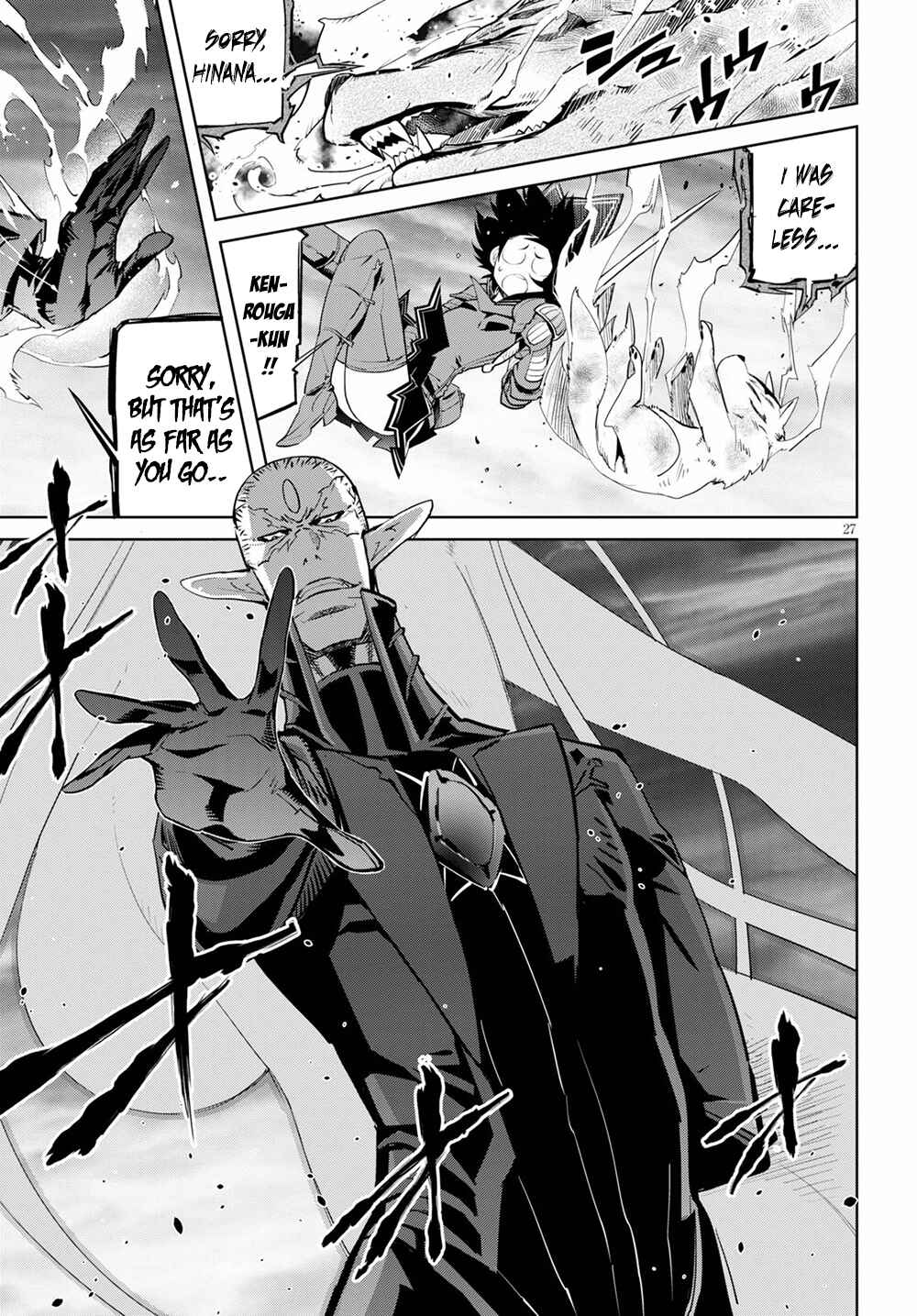Game of Familia - Kazoku Senki Chapter 30 - Page 29