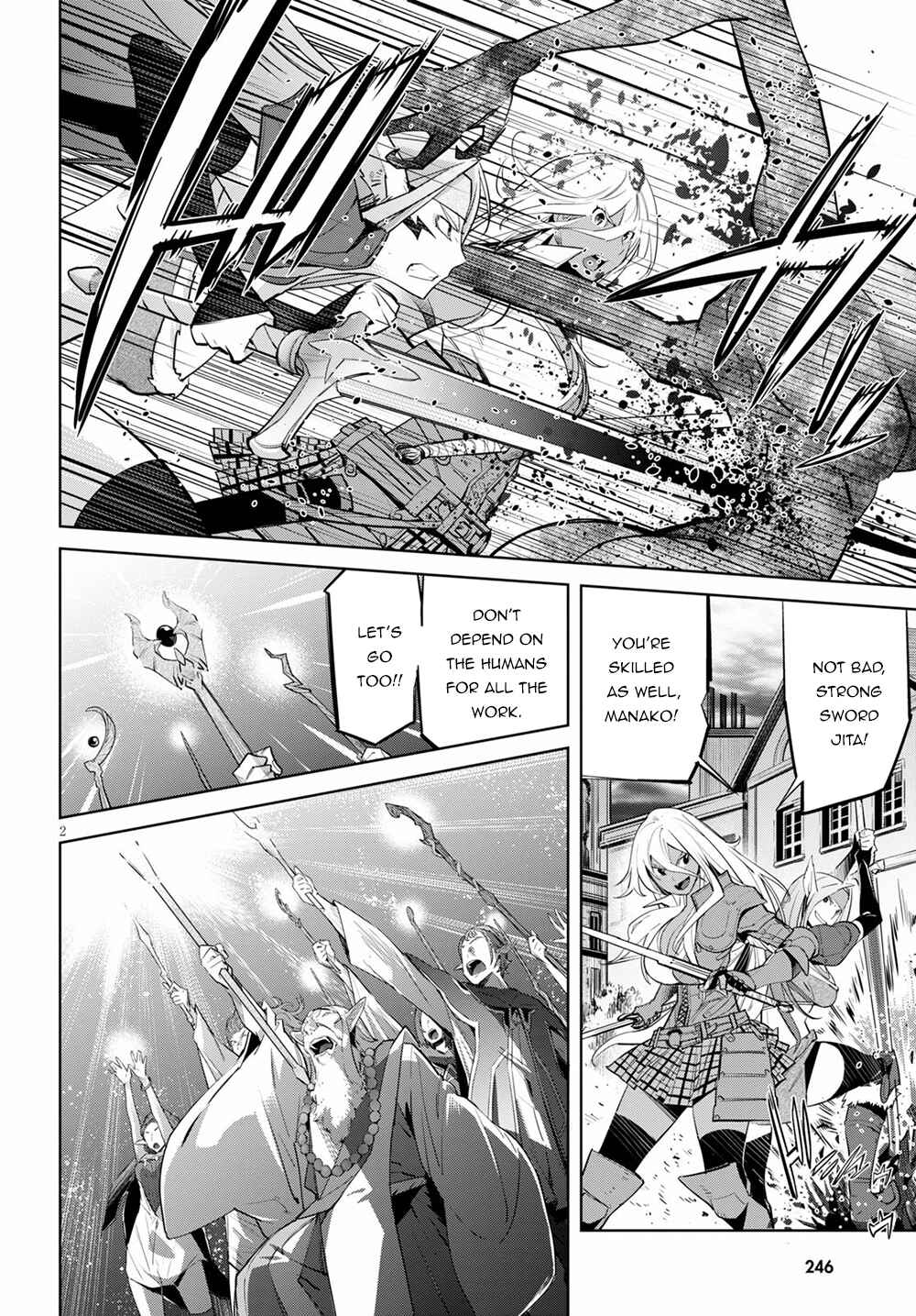 Game of Familia - Kazoku Senki Chapter 30 - Page 5