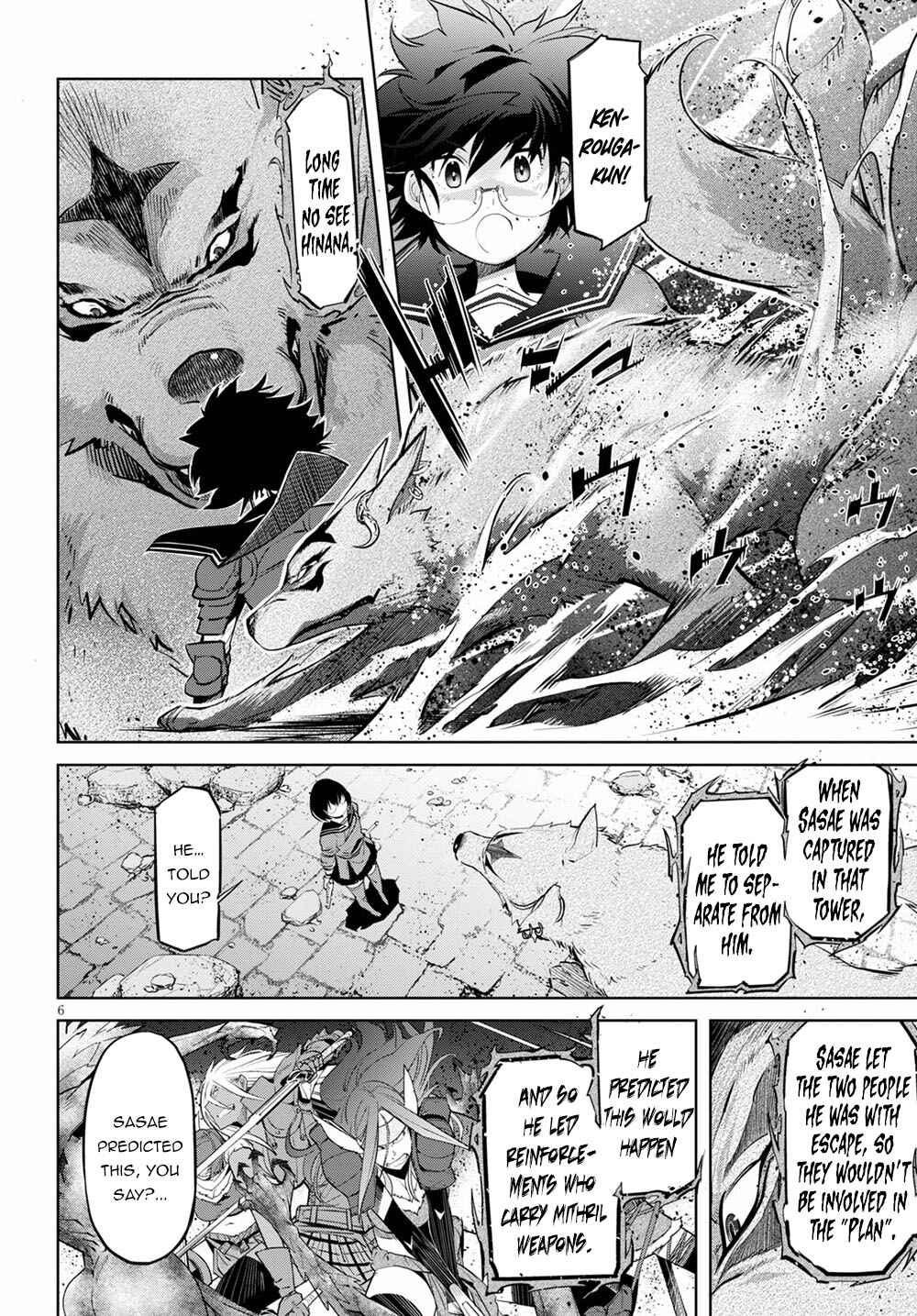Game of Familia - Kazoku Senki Chapter 30 - Page 9