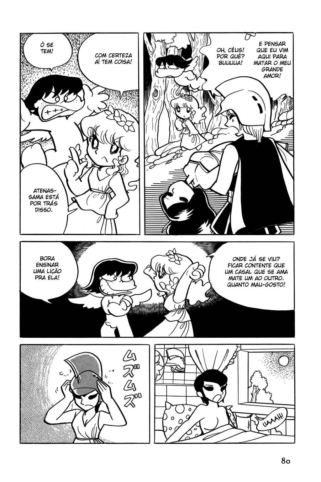 Pollon of Olympus Chapter 4 - Page 18