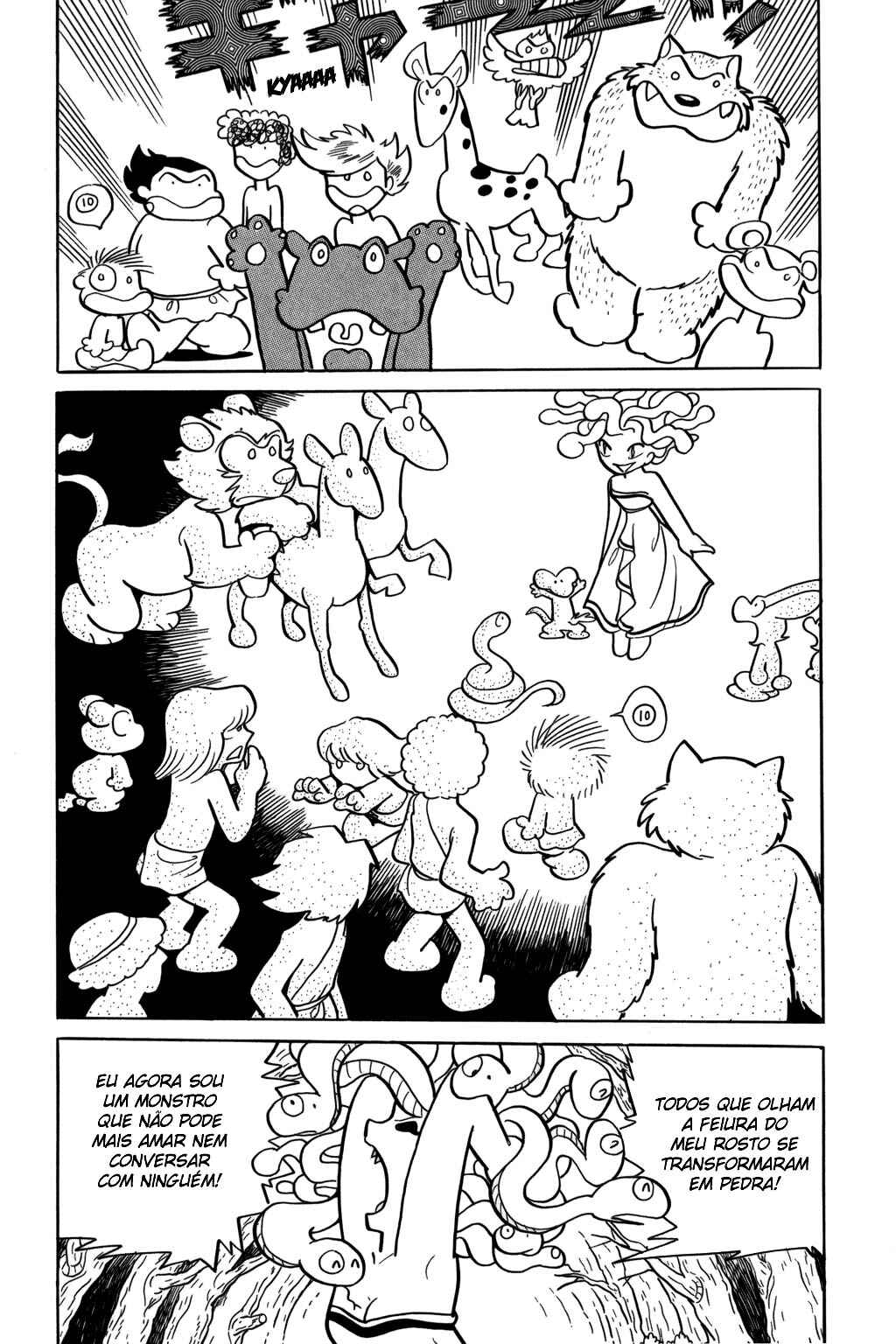 Pollon of Olympus Chapter 4 - Page 6