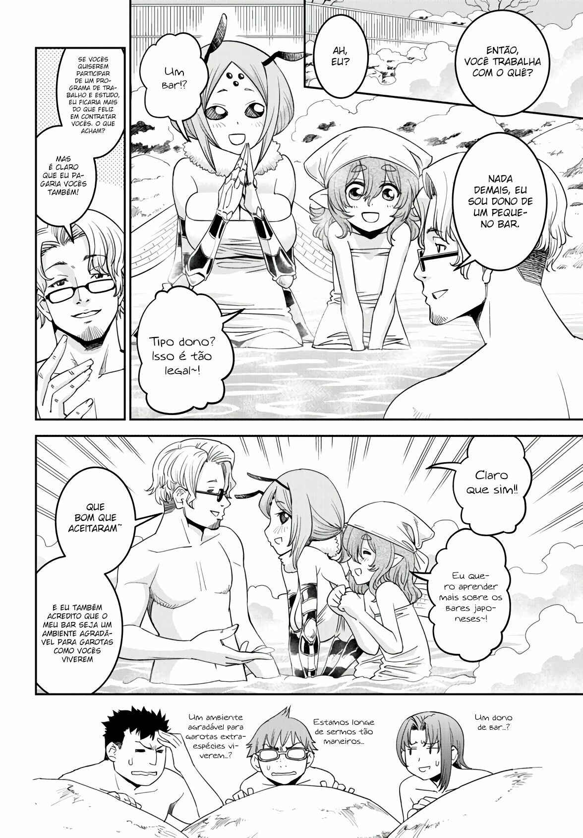 Monster Musume no Iru Nichijou Chapter 65 - Page 15