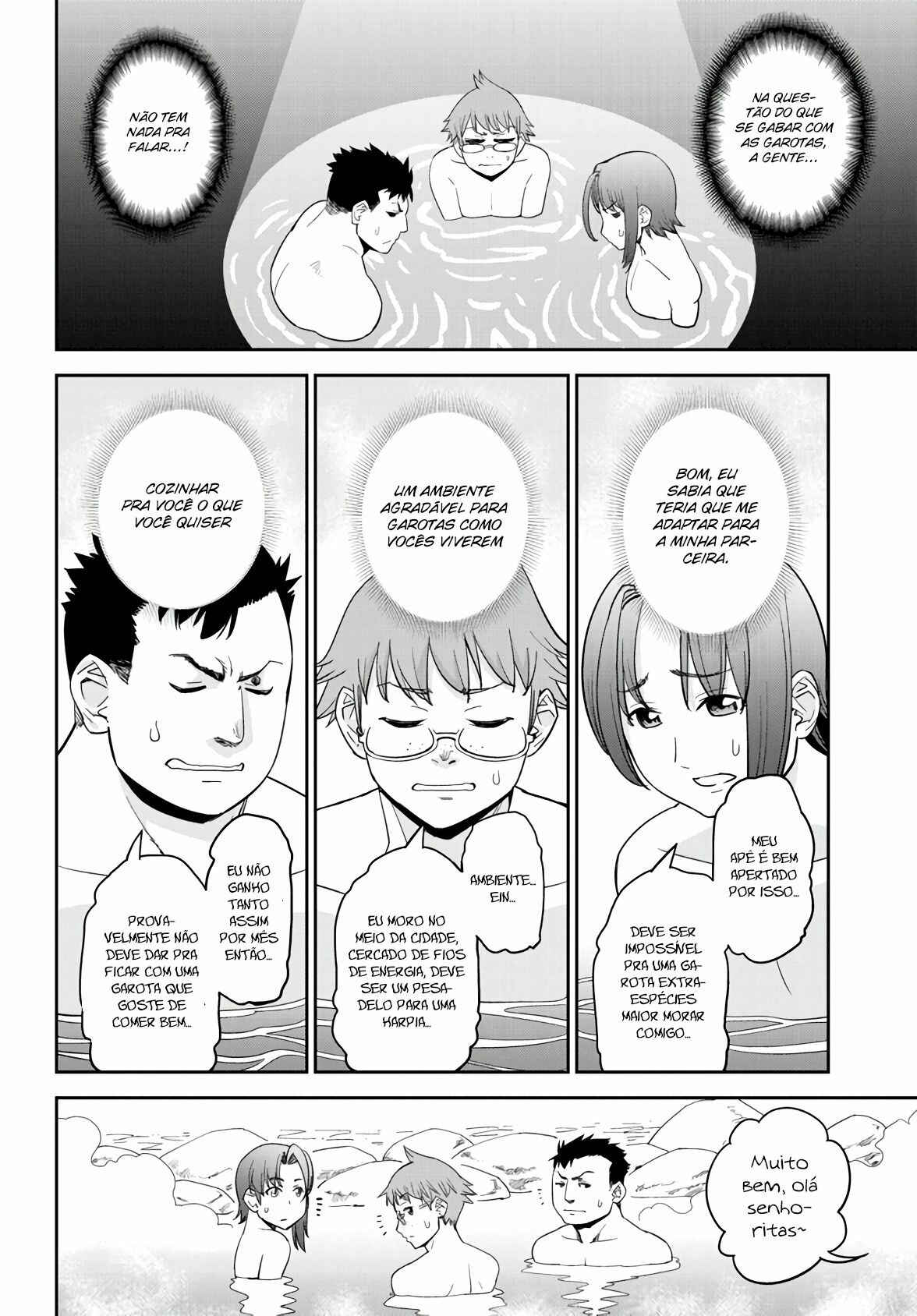 Monster Musume no Iru Nichijou Chapter 65 - Page 17