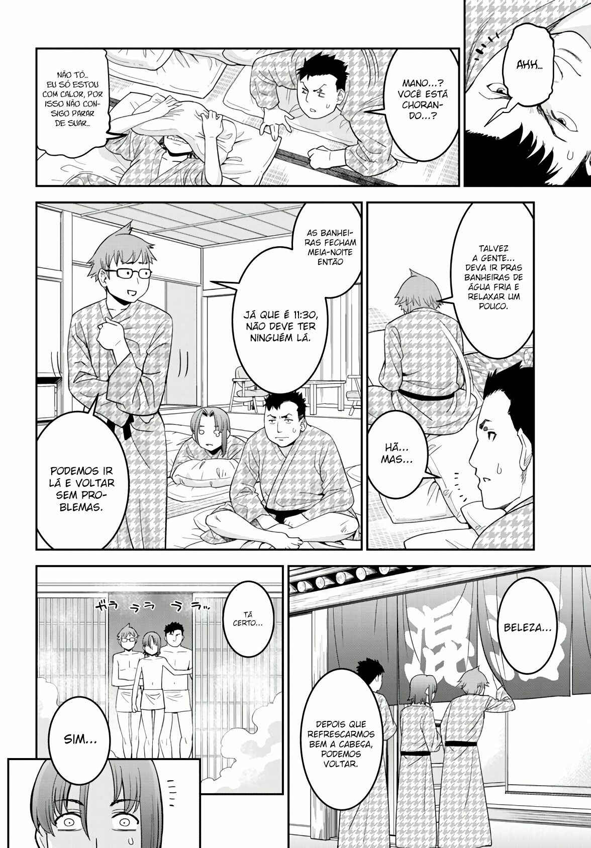 Monster Musume no Iru Nichijou Chapter 65 - Page 21