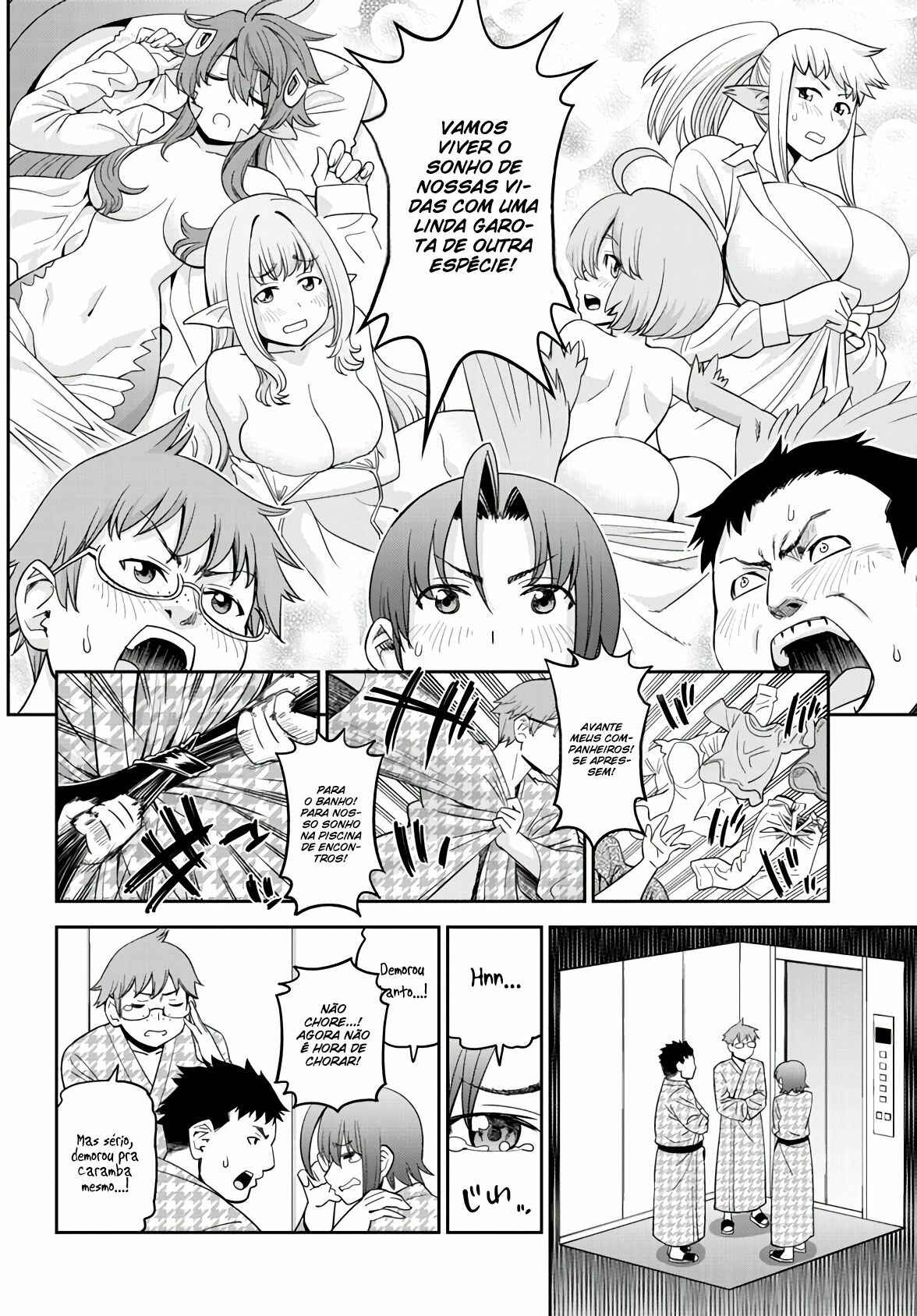 Monster Musume no Iru Nichijou Chapter 65 - Page 5