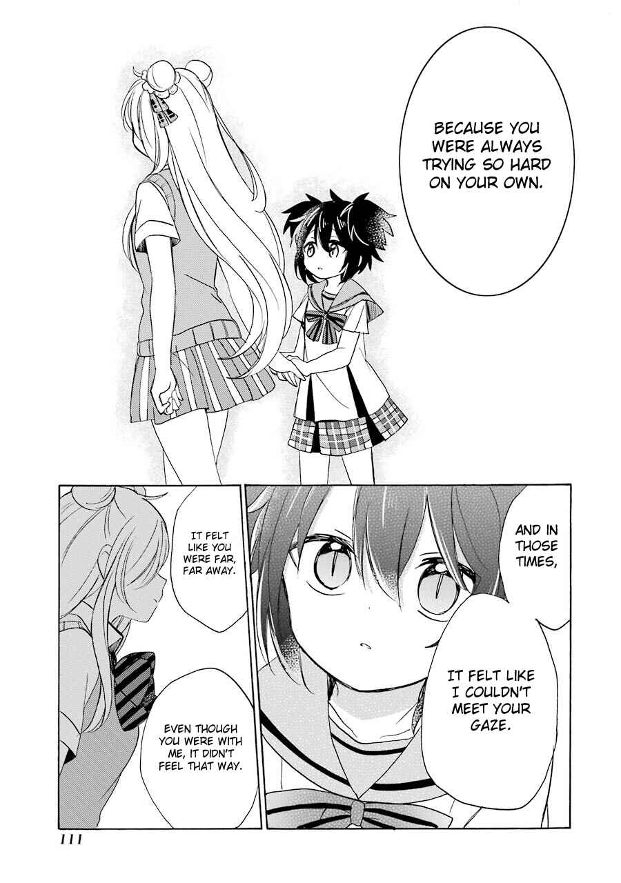 Happy Sugar Life Chapter 27 - Page 15