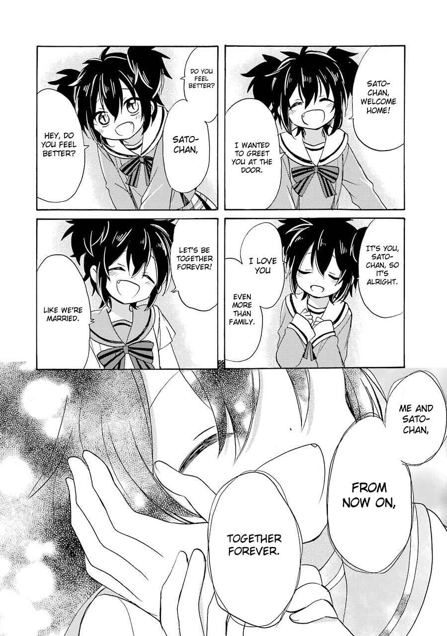 Happy Sugar Life Chapter 27 - Page 3