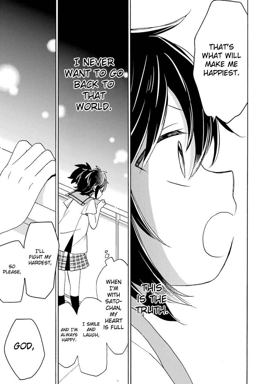 Happy Sugar Life Chapter 27 - Page 36