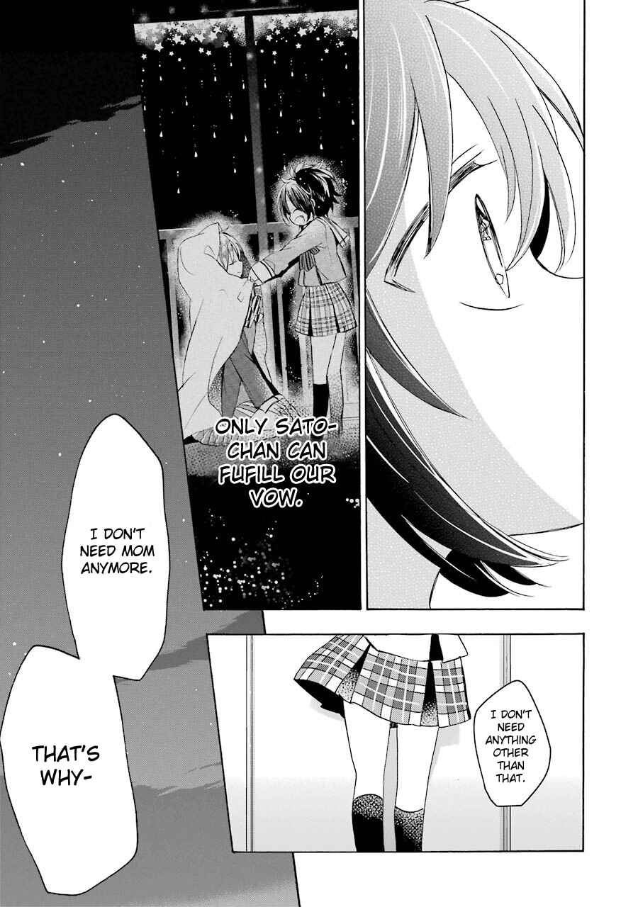 Happy Sugar Life Chapter 27 - Page 38