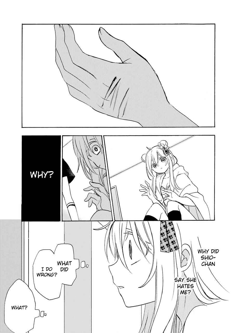 Happy Sugar Life Chapter 27 - Page 4