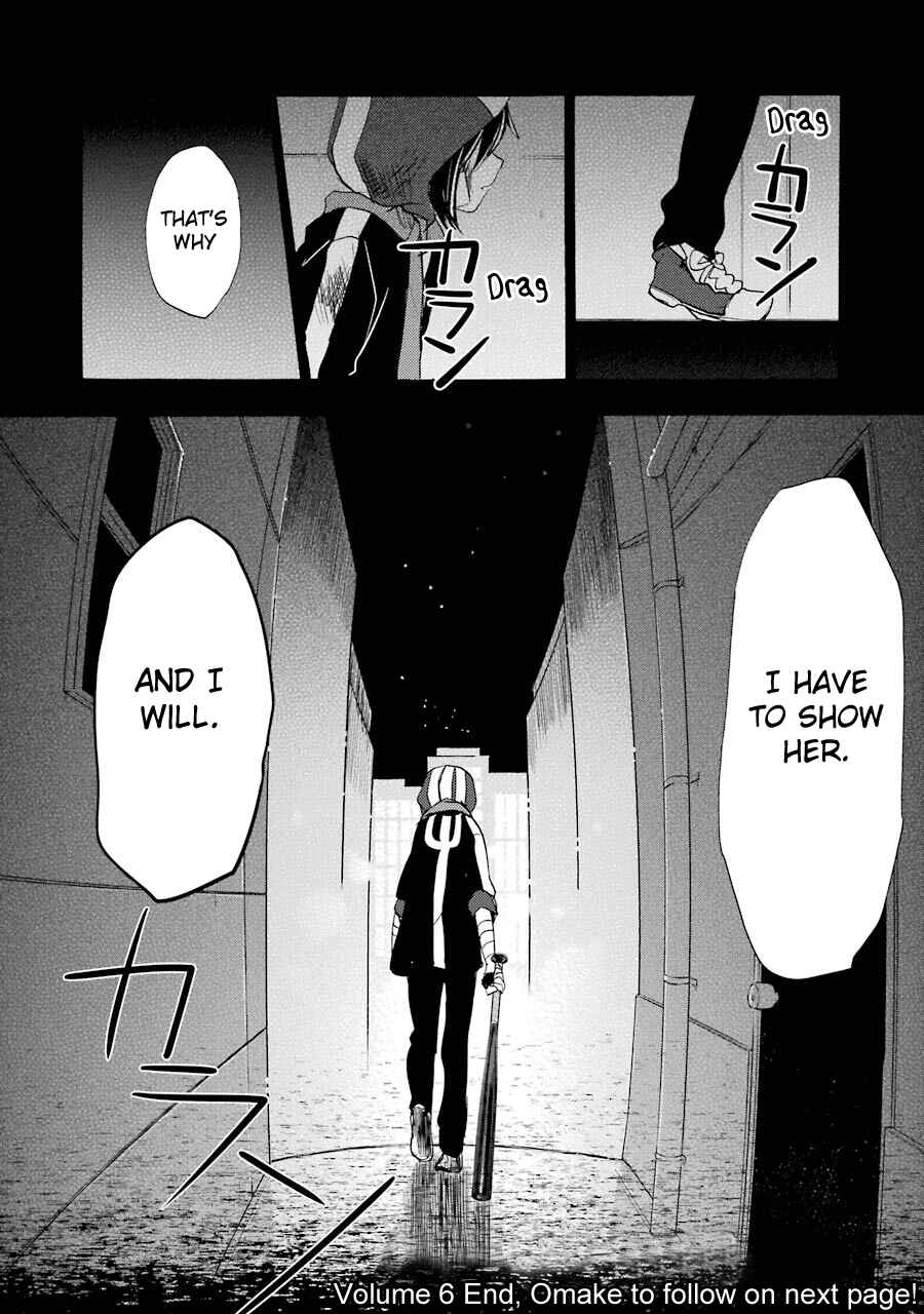 Happy Sugar Life Chapter 27 - Page 41