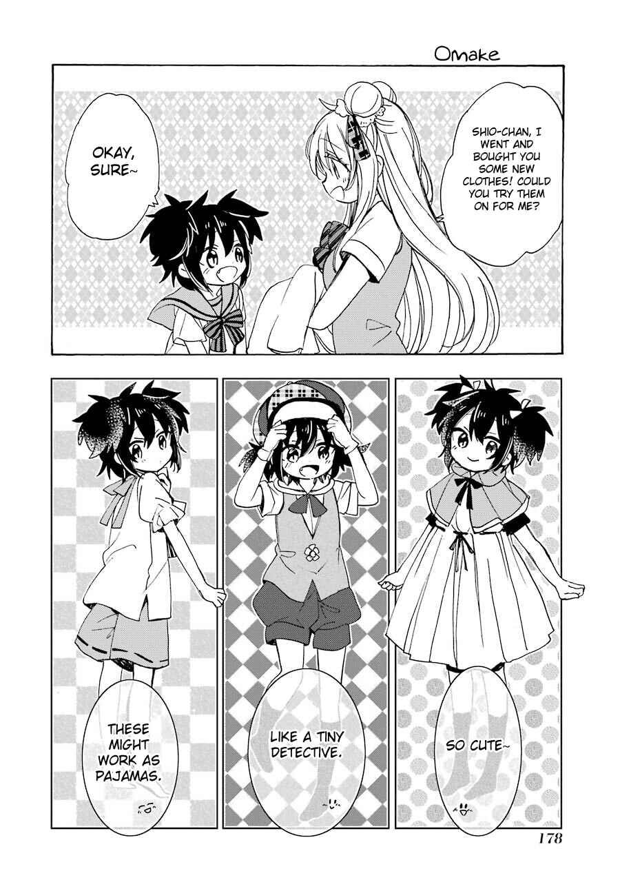 Happy Sugar Life Chapter 27 - Page 42