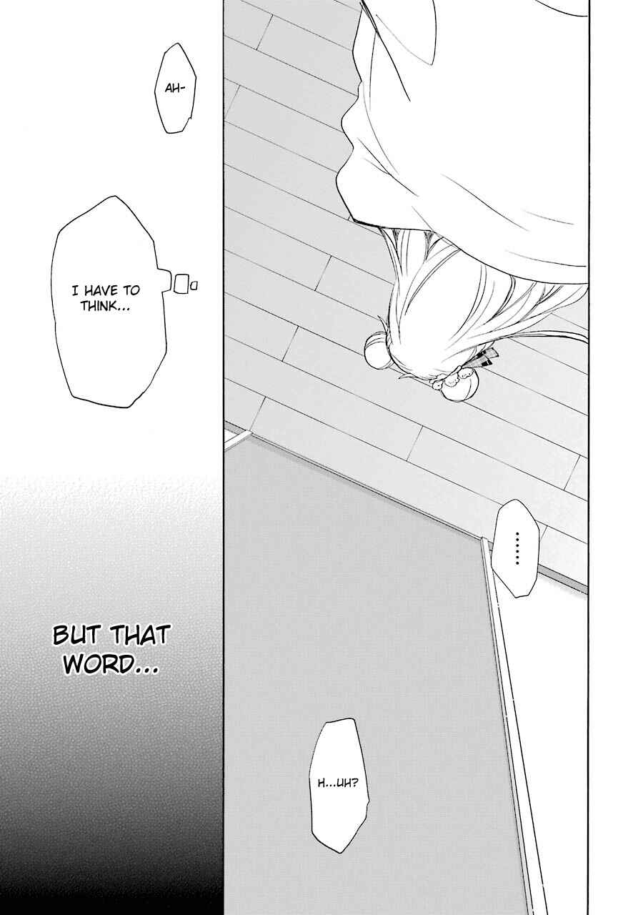 Happy Sugar Life Chapter 27 - Page 6