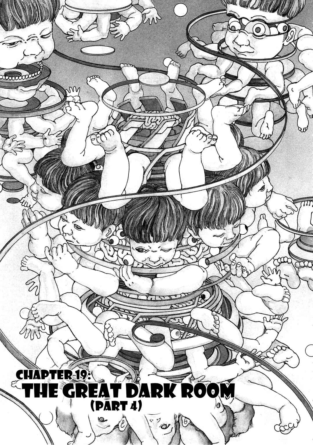 Ranpo Amnesia - 21-banme no Jinkaku Chapter 19 - Page 1