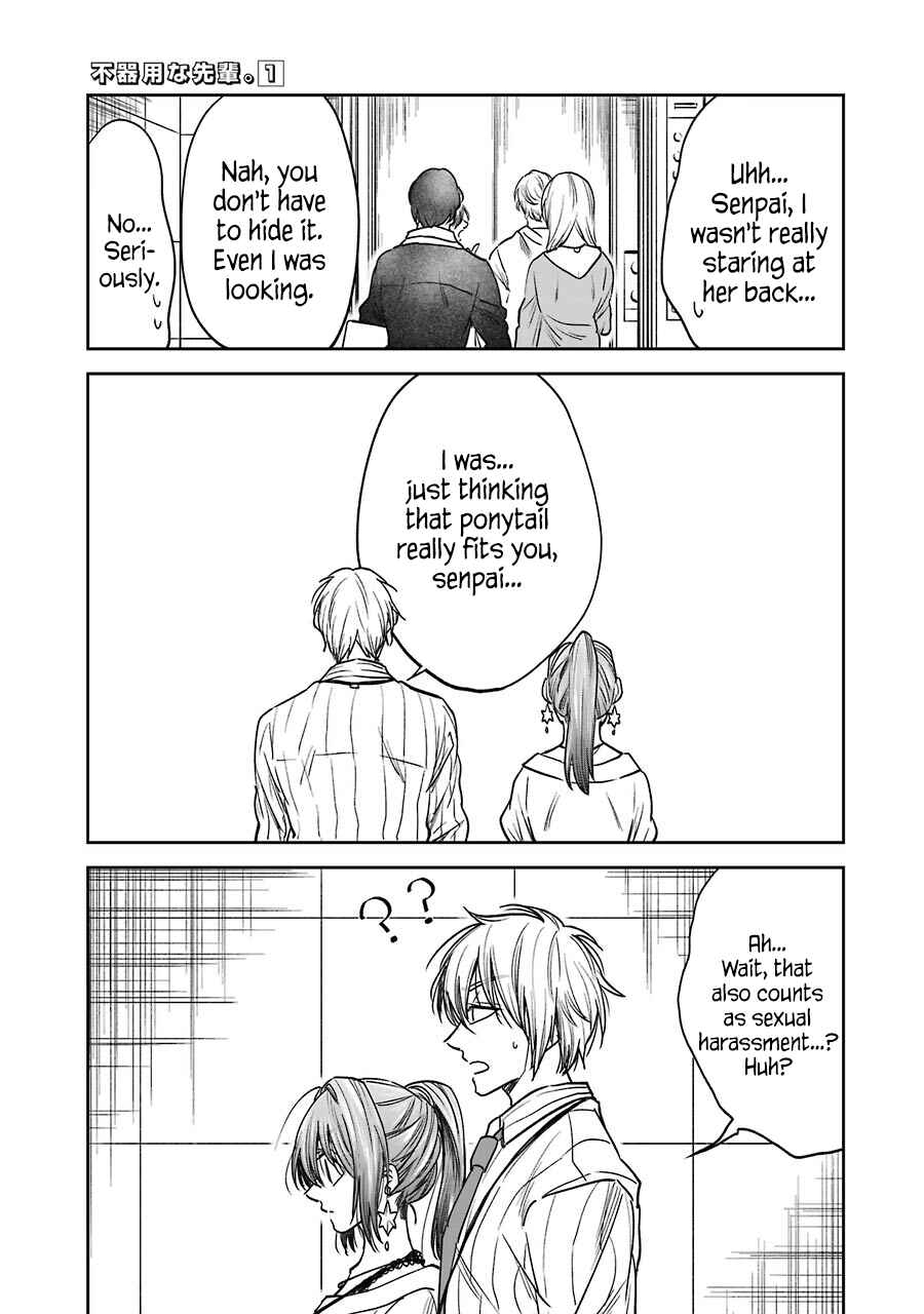 Bukiyou na Senpai. Chapter 2.2 - Page 3