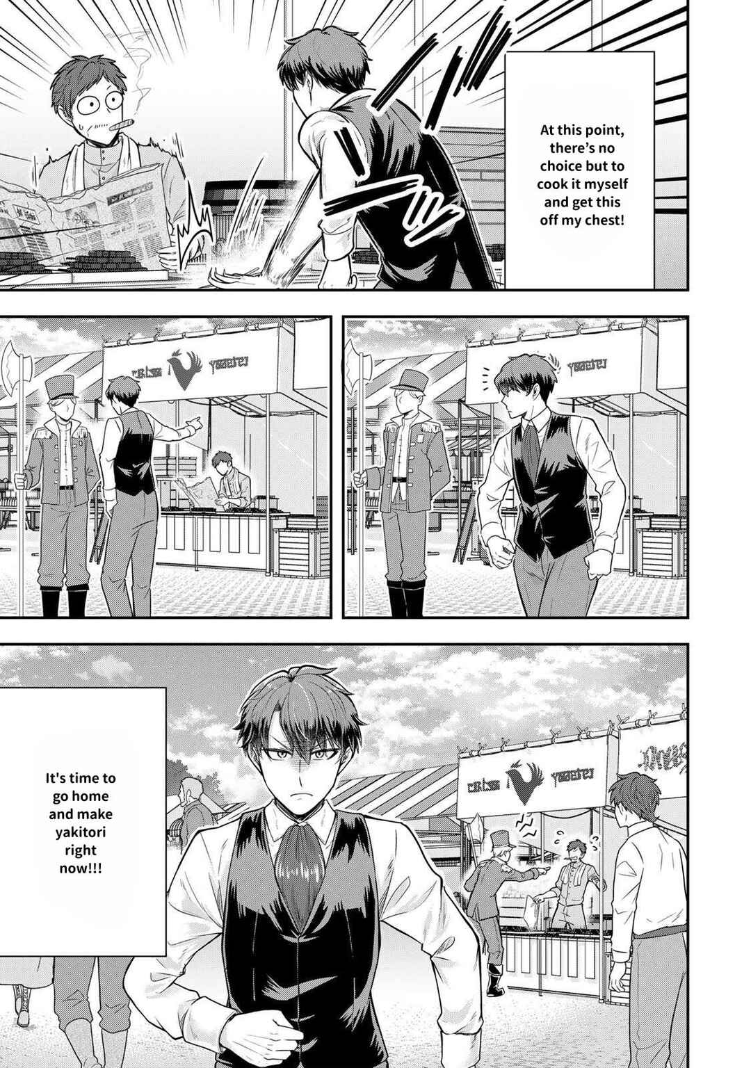 Dokushin Kizoku wa Isekai wo Ouka Suru ~Kekkon Shinai Otoko no Yuuga na Ohitori-sama Life~ Chapter 23 - Page 19