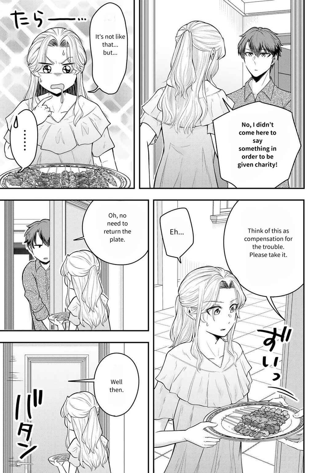 Dokushin Kizoku wa Isekai wo Ouka Suru ~Kekkon Shinai Otoko no Yuuga na Ohitori-sama Life~ Chapter 23 - Page 33