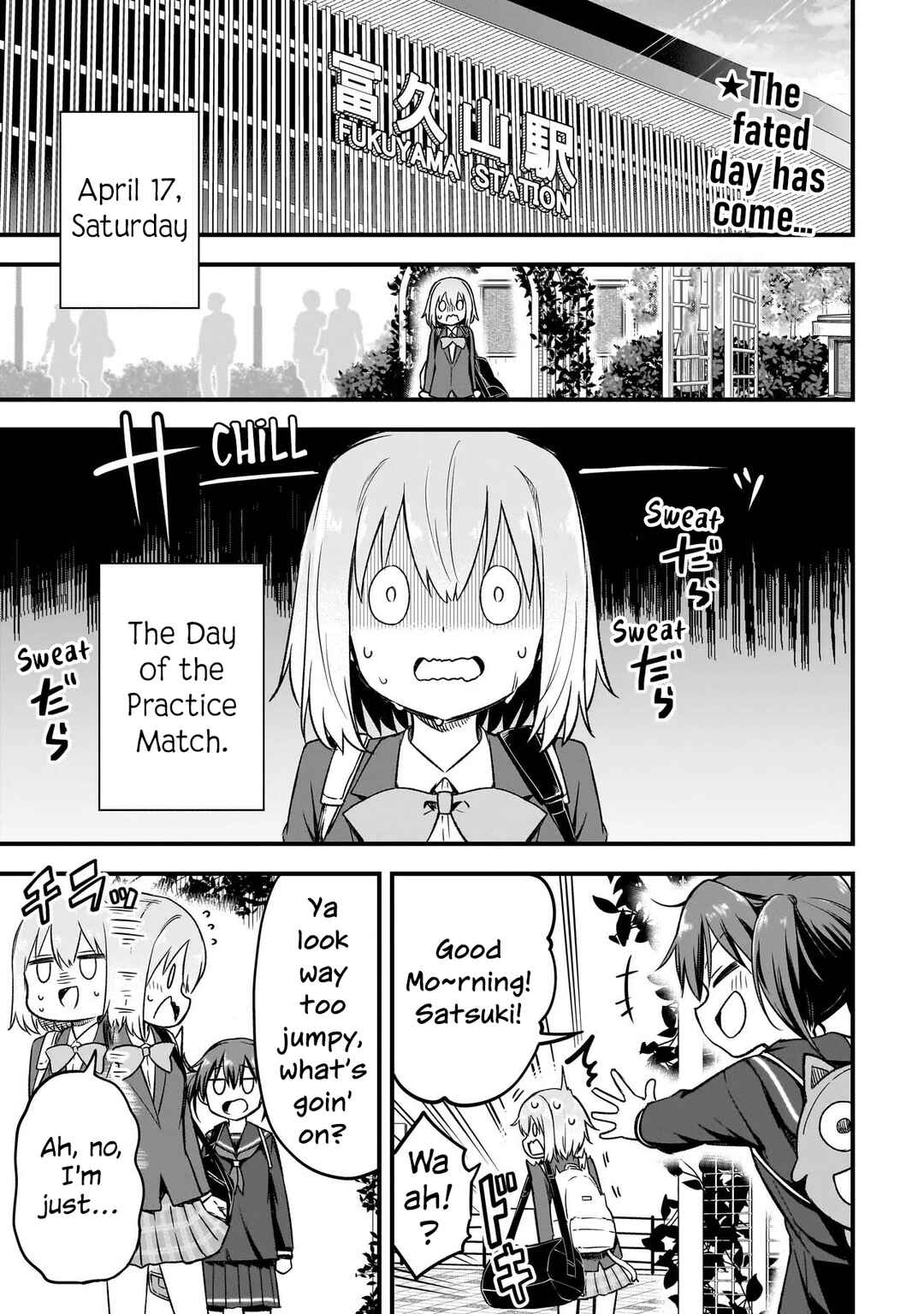 Haru no Regista Chapter 4.1 - Page 1