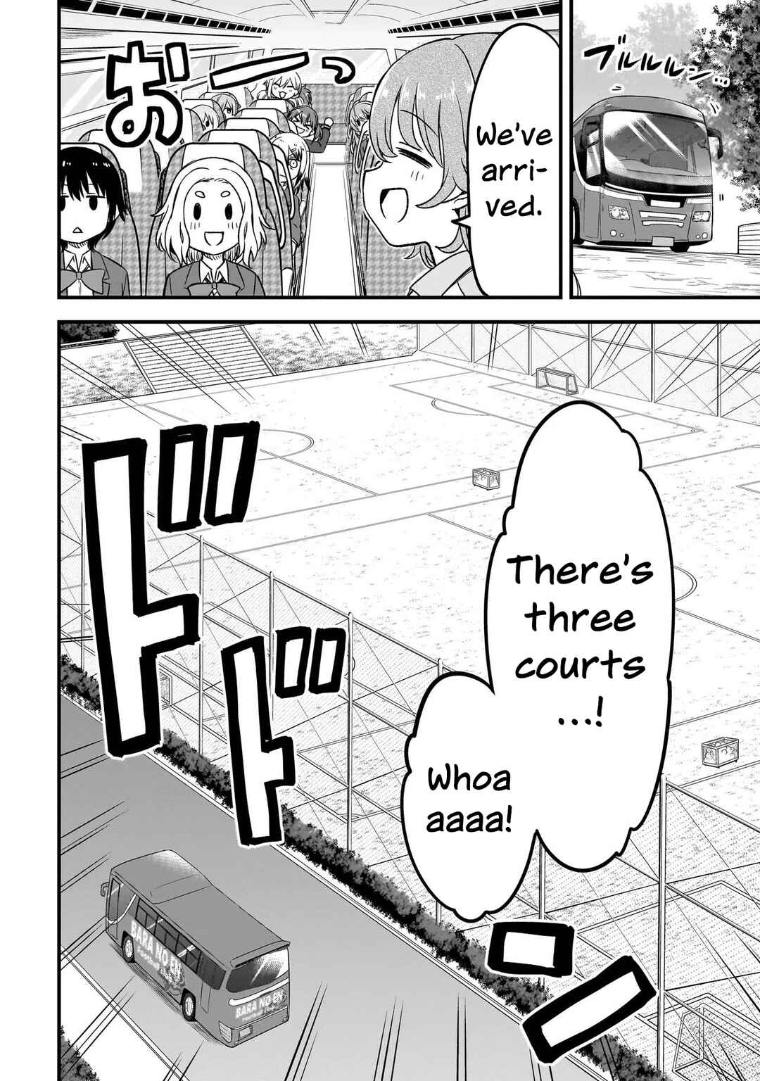 Haru no Regista Chapter 4.1 - Page 12