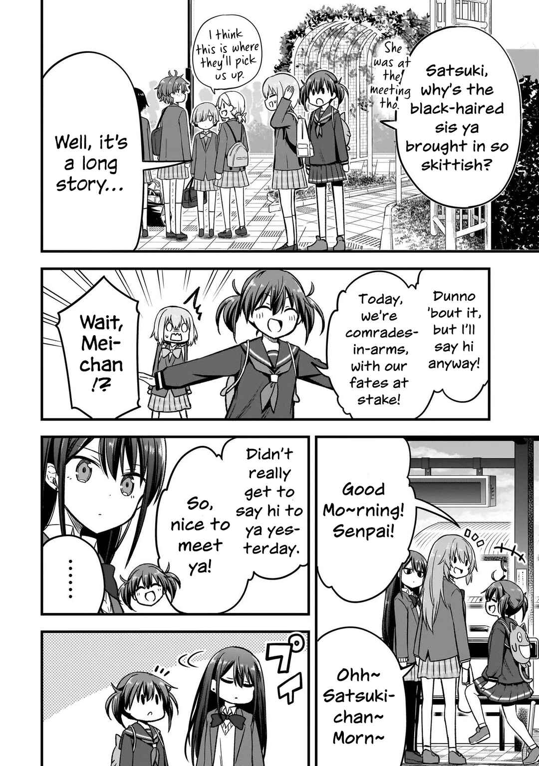 Haru no Regista Chapter 4.1 - Page 4