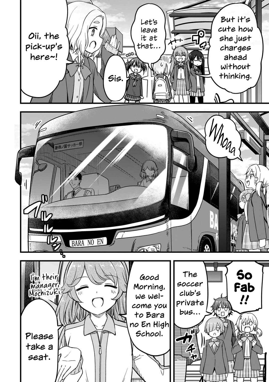 Haru no Regista Chapter 4.1 - Page 6