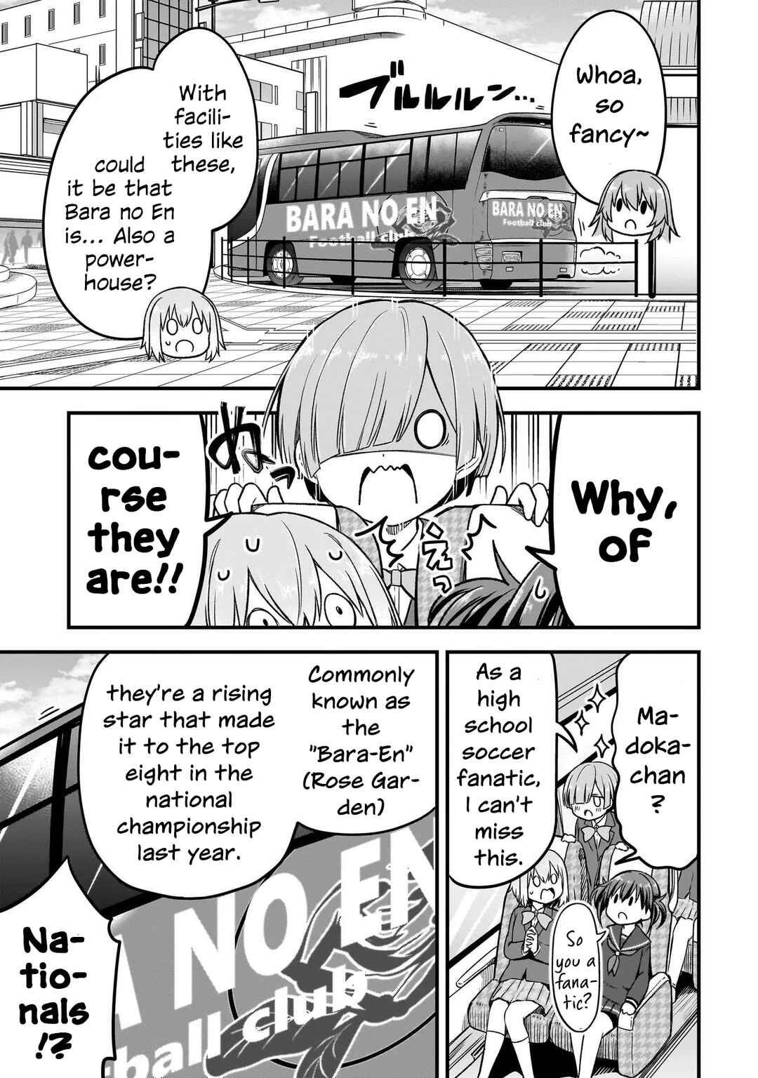 Haru no Regista Chapter 4.1 - Page 7