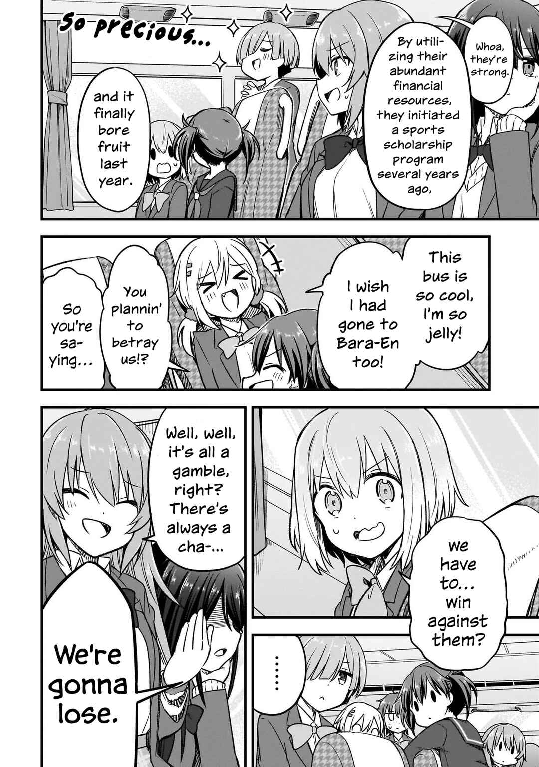 Haru no Regista Chapter 4.1 - Page 8