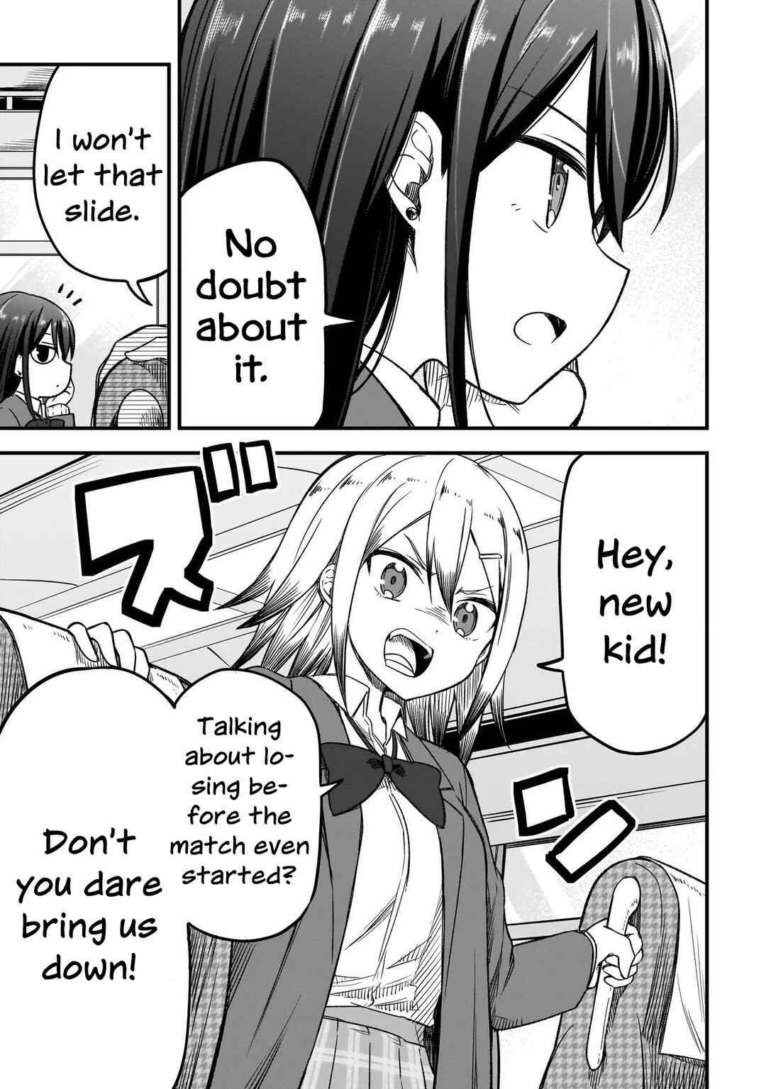 Haru no Regista Chapter 4.1 - Page 9